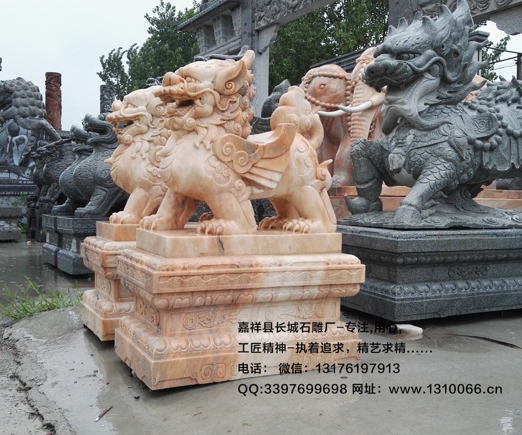 石貔貅