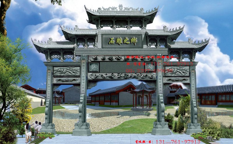 牌坊門樓的做發(fā)_武漢大學(xué)牌坊門在哪_老門東牌坊的對聯(lián)是什么