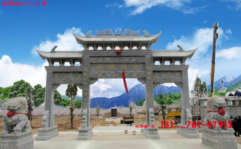 （蒙古記憶）泰山的由來，太美了??！