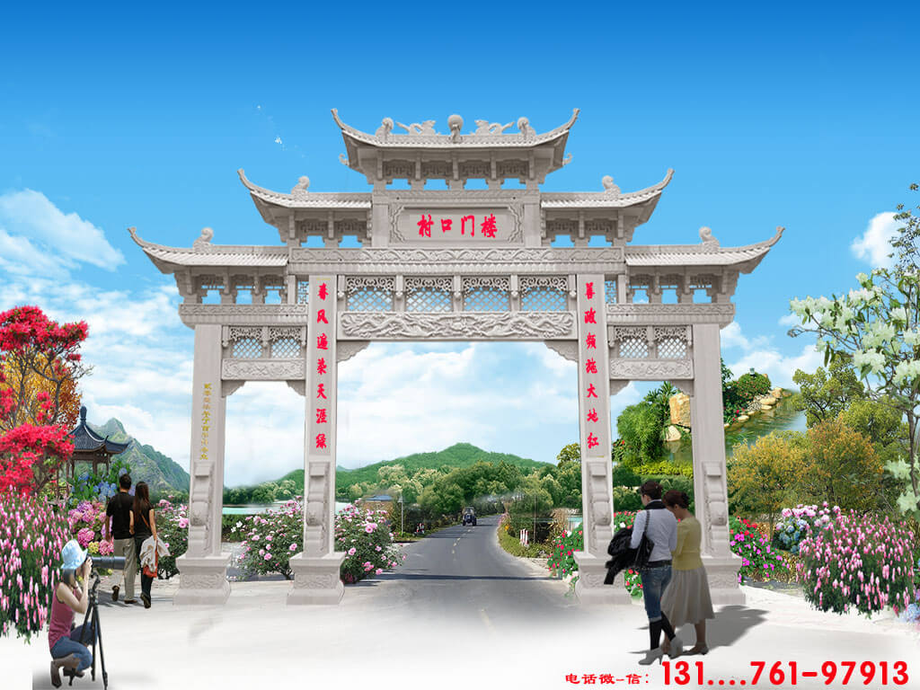 55ab綜合社區 螞蟻筑樓閱讀_四柱七樓牌樓_古建筑牌樓四柱五樓