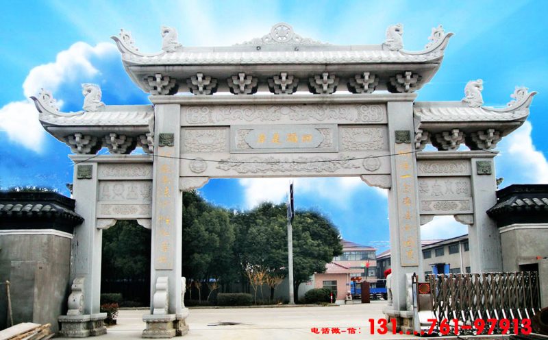 慈世堂：美麗鄉村石牌坊牌樓牌樓圖片大全！