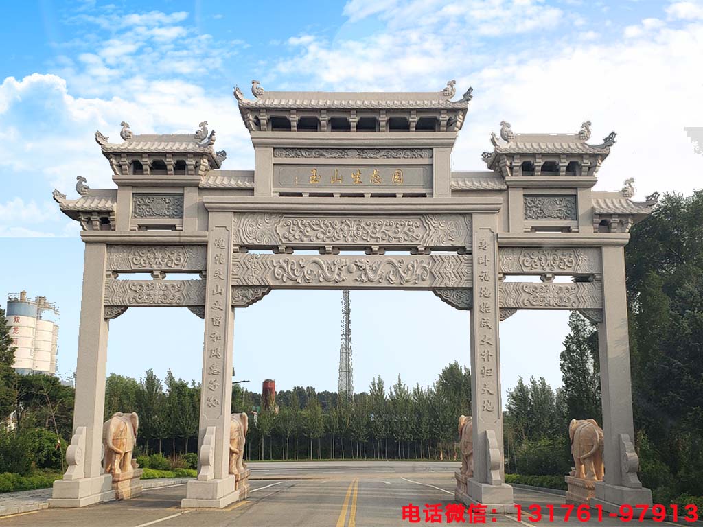仿古石牌樓、仿古門樓上要雕刻什么圖案