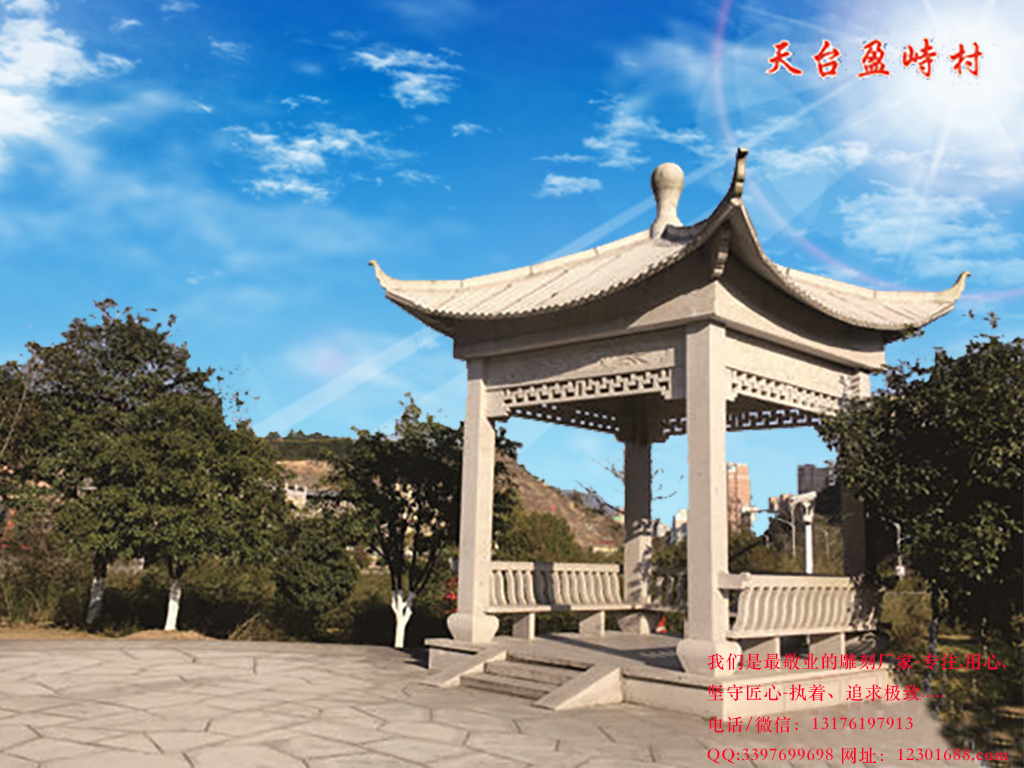 涼亭小區(qū)怎么樣_南寧小區(qū)園林景觀涼亭_營口小區(qū)涼亭