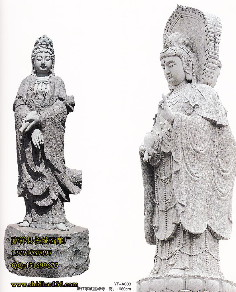 政府邀請企業(yè)考察函_邀請企業(yè)參展的函_儒學(xué)邀請函