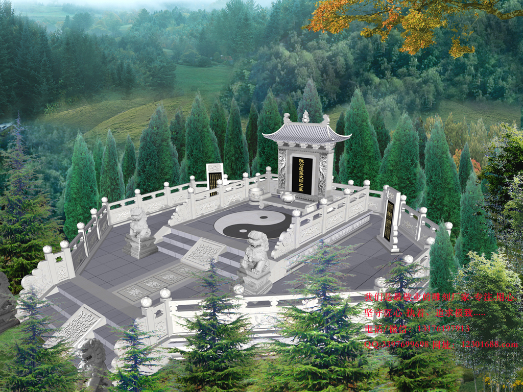 祖墳上的幾種案山風(fēng)水，你知道嗎？